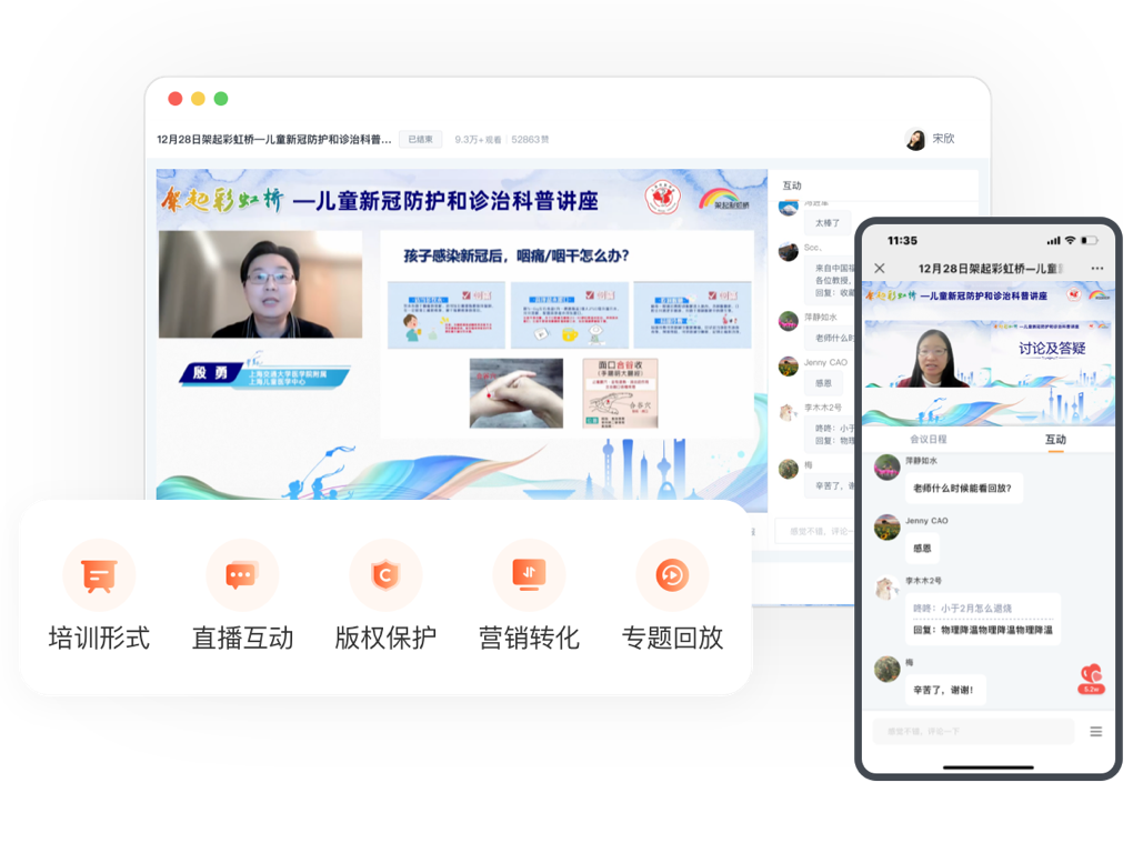 兼职视频剪辑师,图文直播系统,免费视频直播,视频直播平台