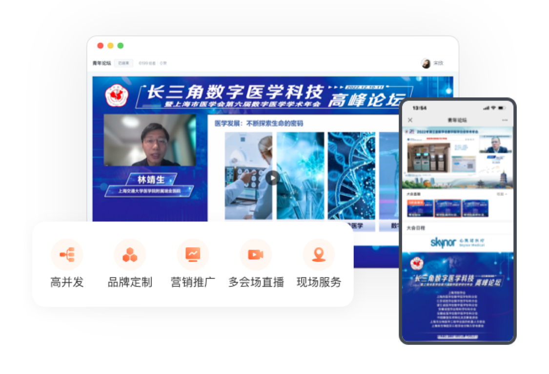 兼职视频剪辑师,图文直播系统,免费视频直播,视频直播平台